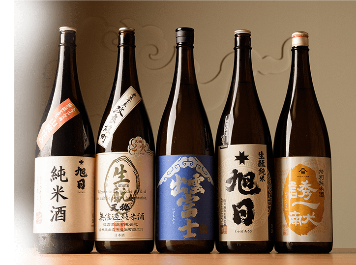 日本酒ボトル