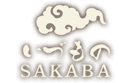 いづものSAKABA求人